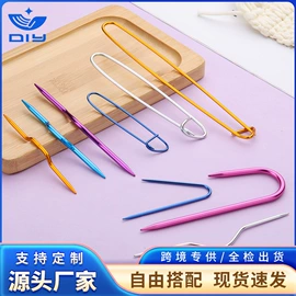 针线缝纫;毛纺纱;凿