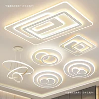 Производитель освещения Zhongshan, прямые продажи, потолочный светильник, большой новый светильник для гостиной, комбинированный современный простой атмосферный основной светильник