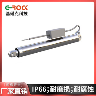 �t��݆��12V������ֱ���Pʽ늄��ƗU ���I�����Uֱ���ƴ���