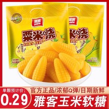 ſןܛ500gYϲǑfeʳˮζǹl