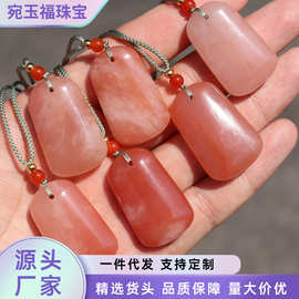 厂家批发桃花酿牡丹花吊坠女款粉色梯形无事牌玉石挂件狐狸项链