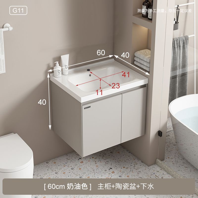 Simple moderno baño gabinete combinación baño lavabo baño gabinete Chaozhou cerámica Baño