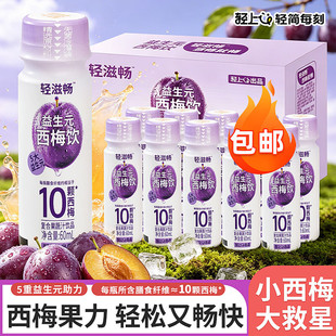 �p����÷�5�N����Ԫ0֬��ʳ�w�S���ā����֭0֬��÷֭60ml