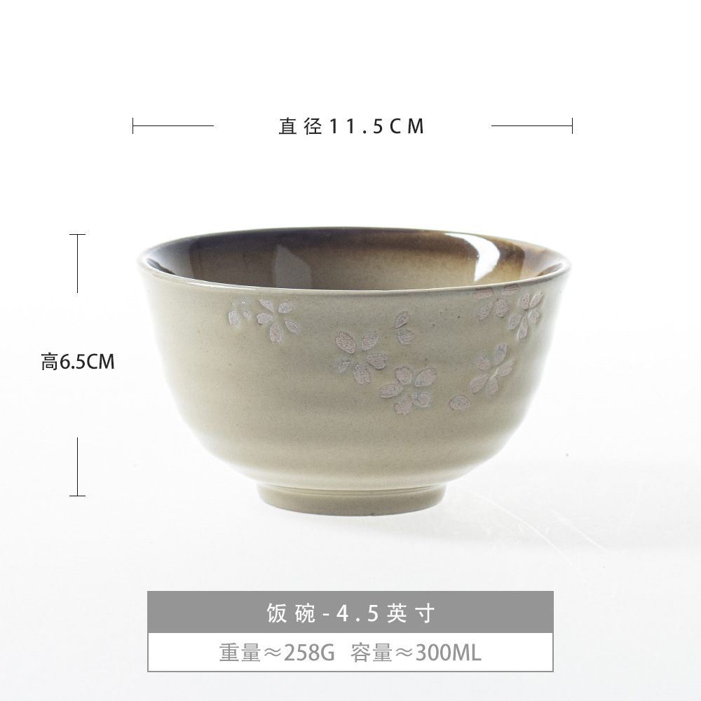 Retro cuenco de cerámica de arroz cuenco de arroz cuenco creativo al por mayor cuenco de forma especial cuenco de platos caseros cuenco de arroz seco cuenco de inmersión