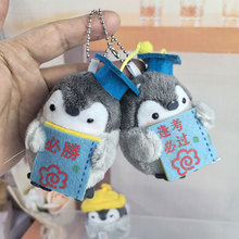 �W�t���������Zë�q������пɐ�耳׿�С���޿�ͨ��ż�������