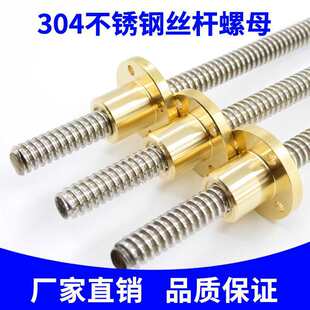 ���P� T���ݗU ���νz�UTr8 10 12 14 16 20 22 25 28 30 40