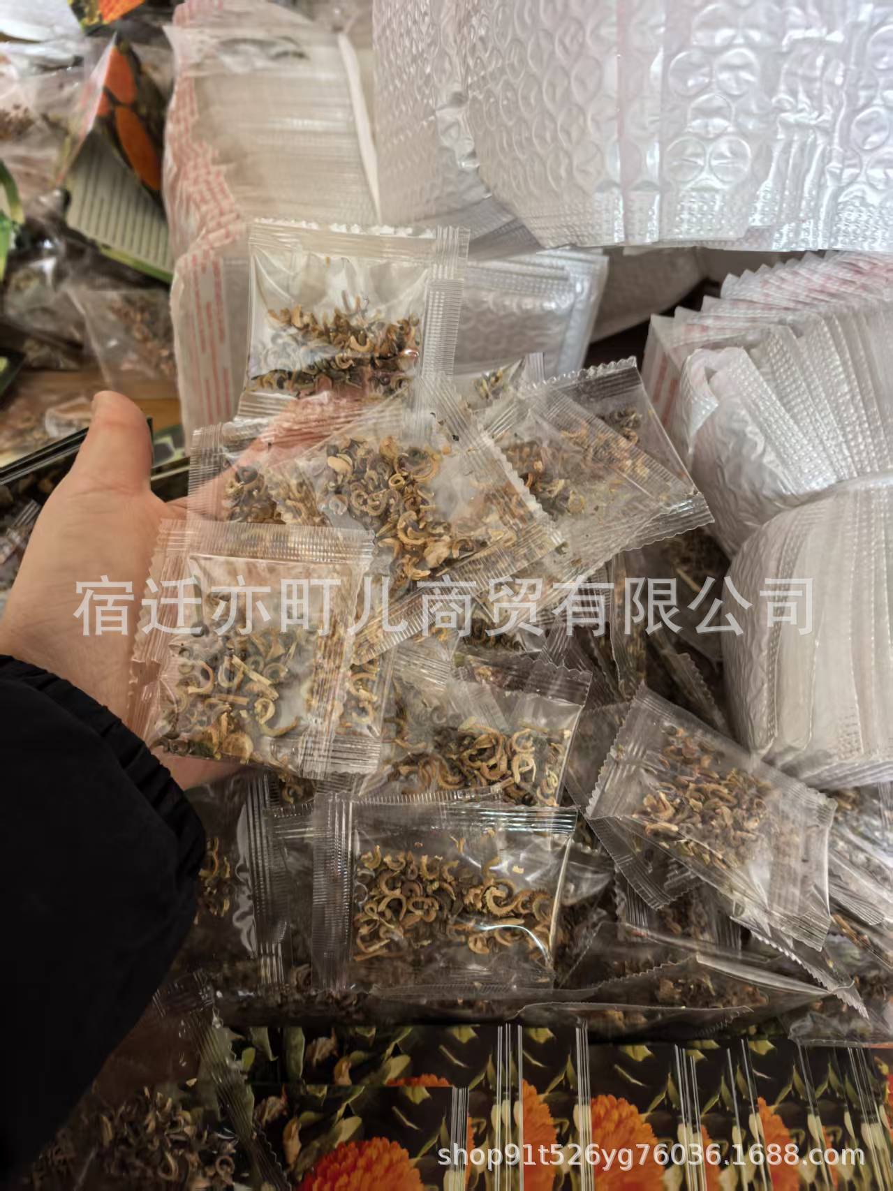 微信图片_20260201115410_2239_56