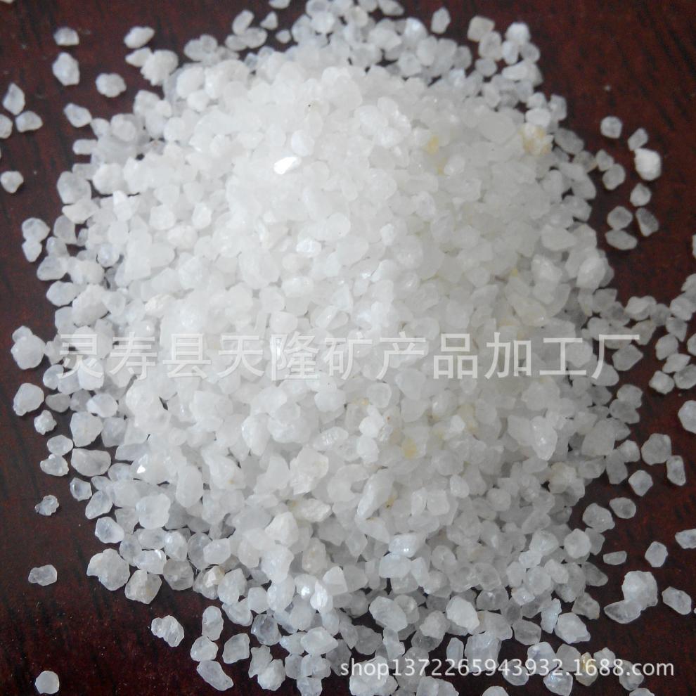 灵寿县天隆矿产品加工厂