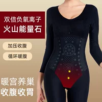 Комбинезон с отрицательными ионами Tinker Waist Tinker Брюшной лифтинг в стиле заднего хода, корректирующая тело одежда, цельная корректирующая одежда с нагрудными подушечками