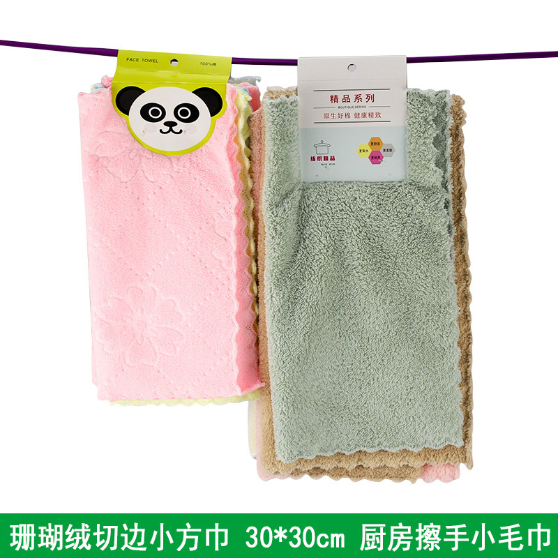 Coral Velvet Towel Check-In Set 30*30 Kitchen Cleaning Rag Absorbs Water and Does Not Shed Lint Household Supermarket Hand Towel Coral Velvet Towel Check-In Set 30*30 Kitchen Cleaning Rag Absorbs Water and Does Not Shed Lint Household Supermarket Hand Towel