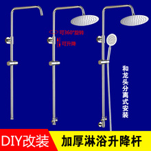 �Ӻ�ȫ�~��ԡ���������U���b���P�����֧��ԡ����ԡ���D�Q�����