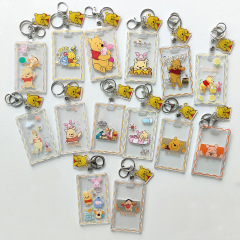 維尼熊透明卡套亞克力學生校園飯卡公交卡門禁牌卡套證件套鑰匙扣
