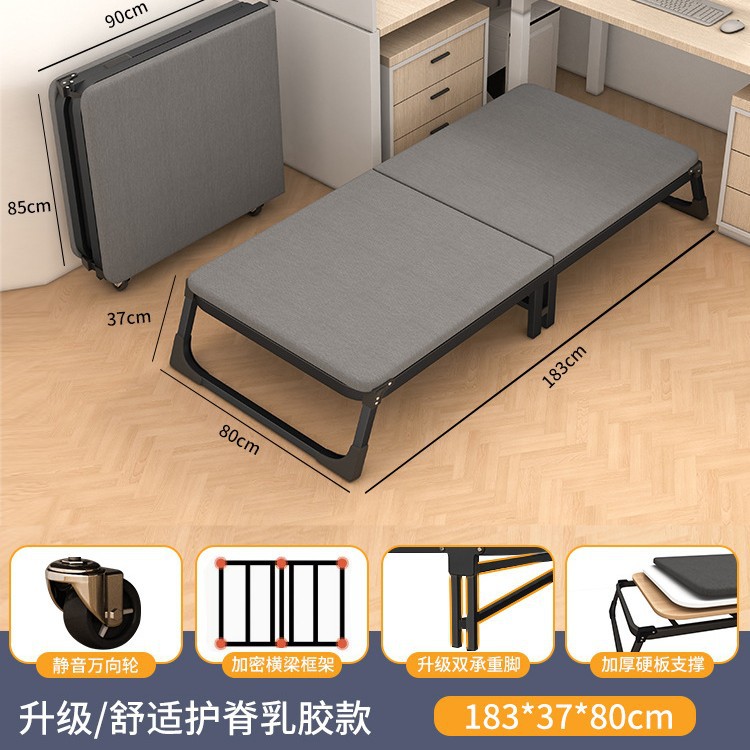 Cama plegable de siesta cama de oficina cama de acompañante de hospital almuerzo hoja de cama de placa dura cama portátil simple para el hogar image 12