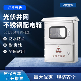 �S��ֱ�N304���P䓼Ӻ��������ƶ���NҎ����̖����K�W�����