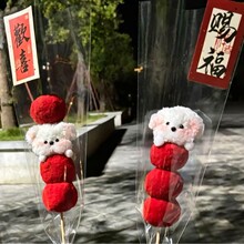 ��Ϧ���˹����Ǻ��JС������ С�t���}�Q���Y��diyŤŤ���������