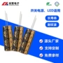 长寿命电解电子150uf400v18x40mm电容