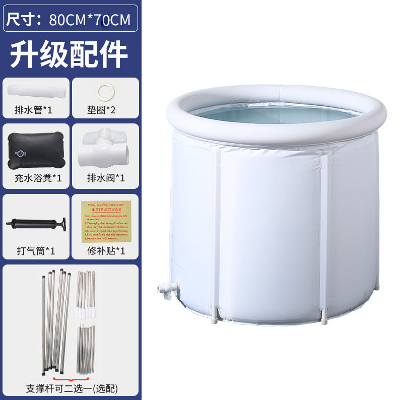 화이트 업그레이드 80cm x 70cm