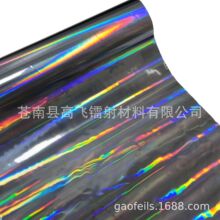 �S��ֱ�NBOPP��X�M���� ��X�A�T�M���� ���������Ϳ�UVӡˢ