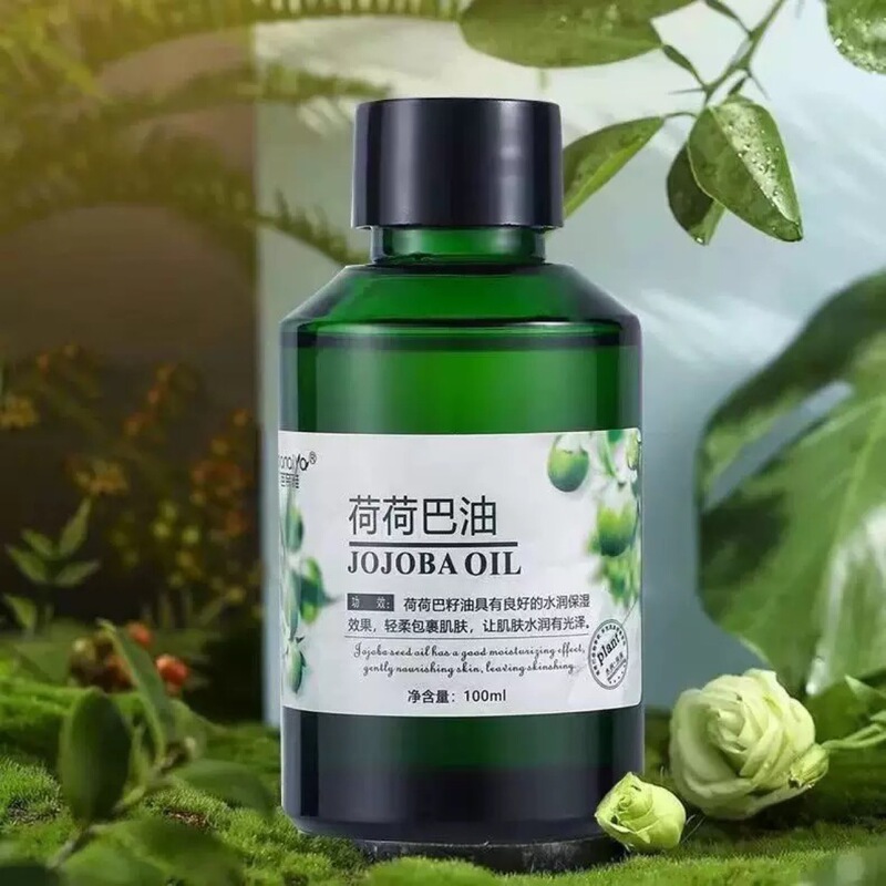 100ml バナヤ ホホバオイル ホホバ種子油 顔の保湿マッサージオイル 優しく非刺激性のベースオイル|undefined