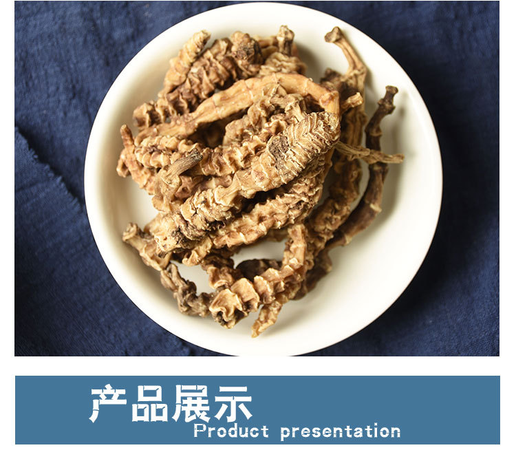 Yunnan Di Shen (Cordyceps-Shen) Dried Root 500g — Herbal Soak & Tea Ingredient overview