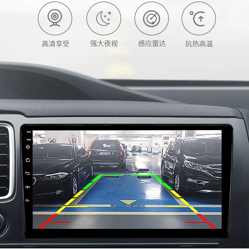 Подходит к Toyota Prius 16 Prius Android навигация большого экрана Bluetooth задние изображения