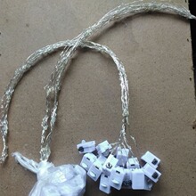 LED���h14���� 10�����h���ϟ���DIY��ɫҹ���W���߲ʟ�50cmһ��