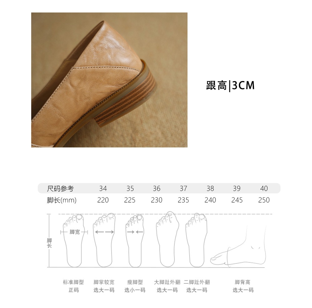 Giày lười nữ mũi vuông da bò cổ điển đế thấp mềm — đen chi tiết 3