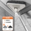 150cm telescopic rod/2 cloth in total [17cm drag head + chenille + cleaning cloth]