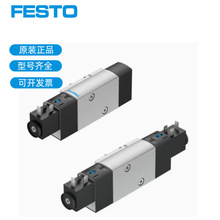 M˹FESTO늴yVSNC-FTC-M52-M-G14-F19	8116378  ƷC
