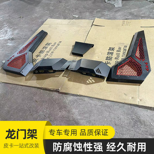 ������ʮ�DMAX ��������Ƥ��܇ȫϵ�� �����T�ܷ��L�ܷ��o�ڸ��b