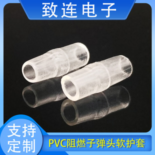 �ӏ��^��ȼ�o��늾�110-2.8-187-4.8-205-5.2-250-6.3��|���o��