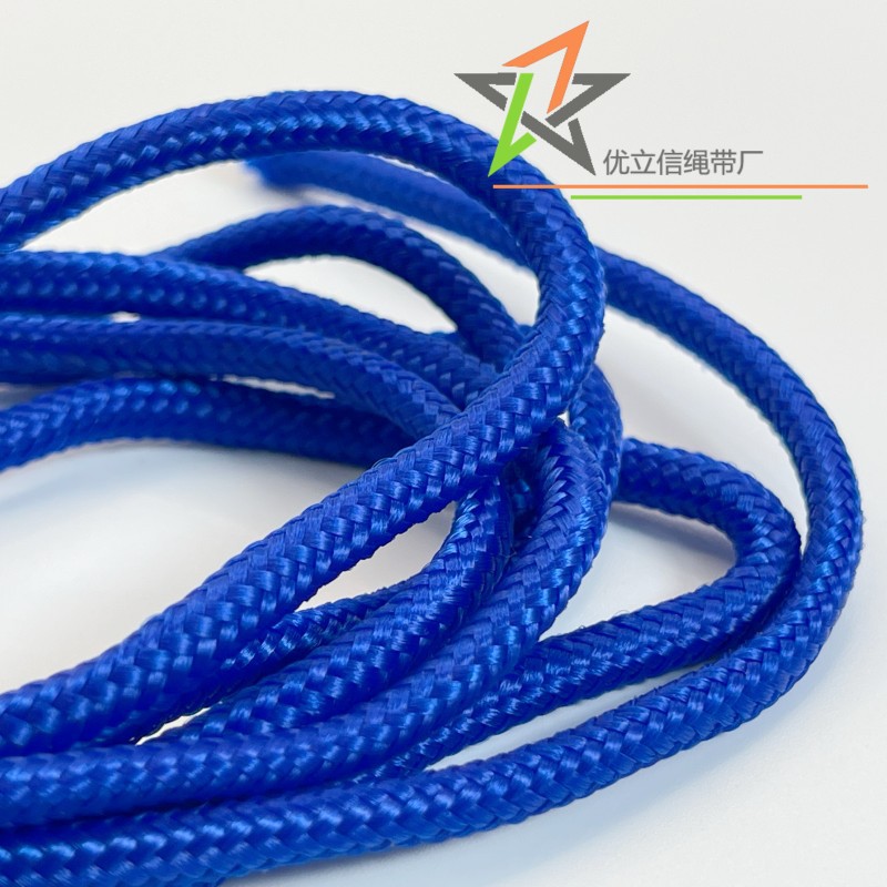 3mm蓝色丙纶包芯绳 深蓝色pp纱圆绳 饰品挂绳 装饰吊绳 衣帽抽绳