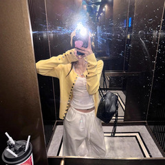 2025年气质魔西女王黄色针织开衫女早秋外搭修身显瘦长袖外套上衣