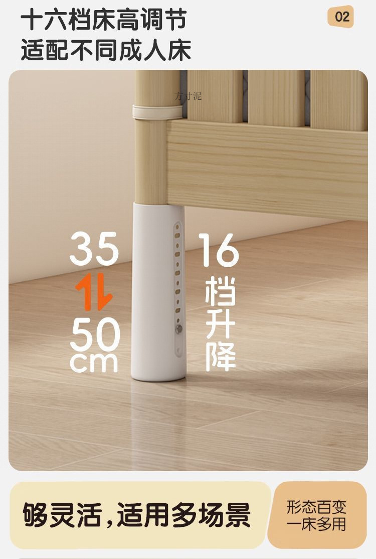 b0676f26-93e6-4cf6-a2e3-562f35ebb42b.jpe