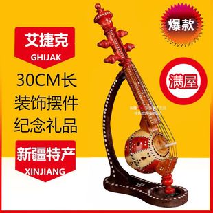 �½���ɫ30�������ݿ˿�ʲ�ֹ������Ŀ͏d�ʹ�͏d�[��С���ݿ�