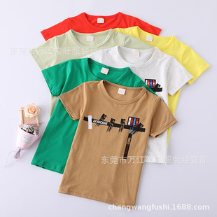 ���l�ؔ�ͯ�b��ͯ����t�� ���˹����� �l��s��؛Դ�r��9.9���]