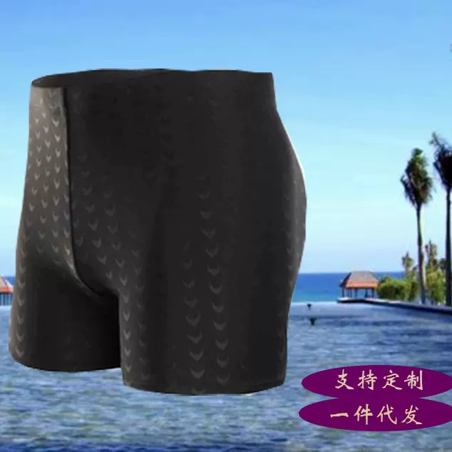 新款跨境户外速干沙滩裤夏季游泳大裤衩五分短裤男士游泳裤批发
