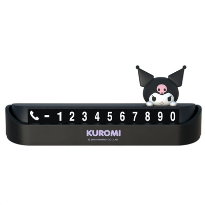 Doraemon Genuine Car Parking: Nömrəli dayanma kartı - kuromi-classic-black