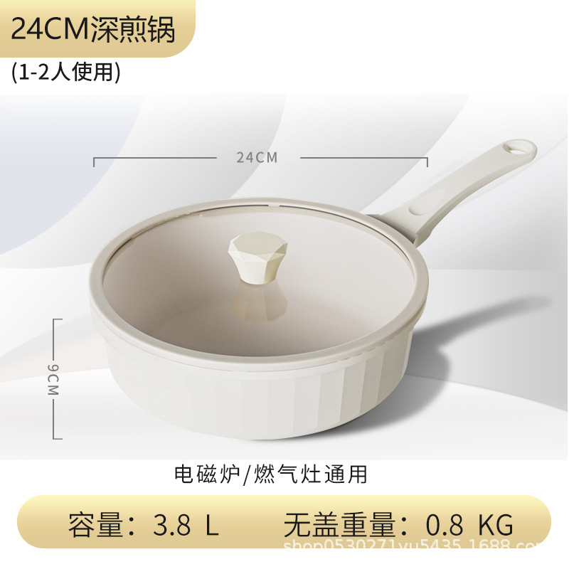 Columna romana maifan piedra plana esmalte antiadherente profundización sartén hogar olla Cocina de Inducción estufa de gas adecuado