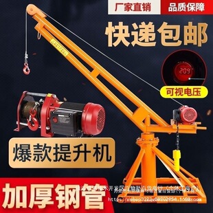 ���õ��C�����b��С�������C220V���ؙC֧�ܵ��Z���u늄������C