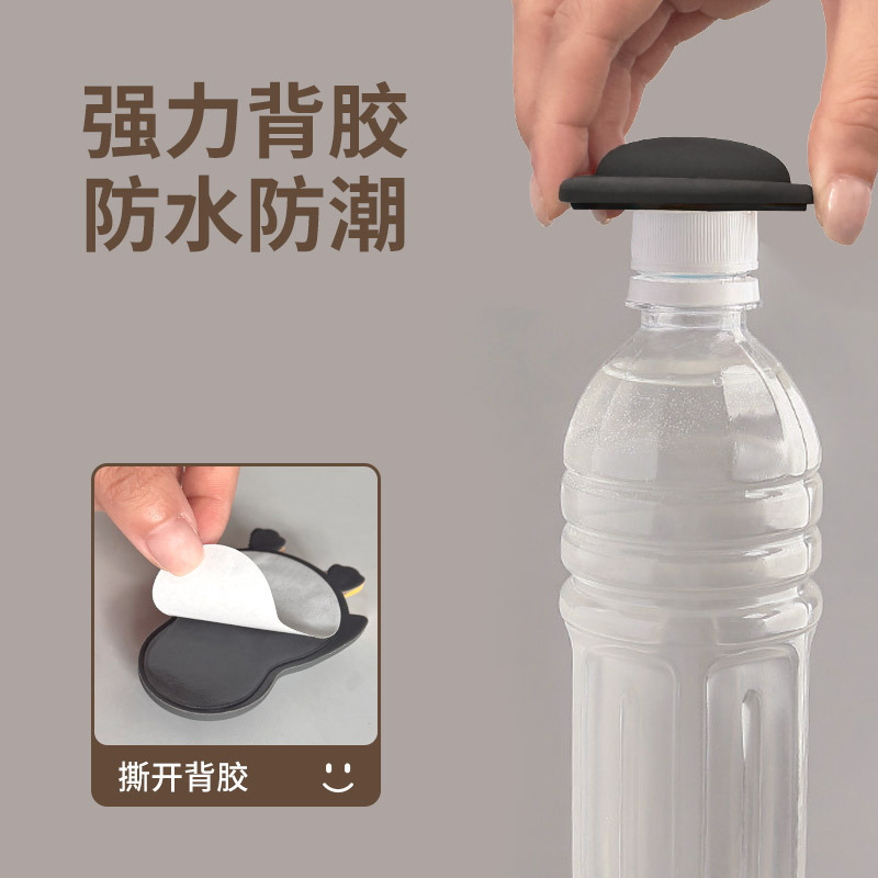 かわいいペット衝突防止パッド、ソフトプラスチックドアステッカー、衝突防止アーティファクト、冷蔵庫ドアバックウォールステッカー、ペンギンパンダ緩衝パッド卸売|undefined