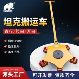 起重葫芦;起重装卸设备;绞盘