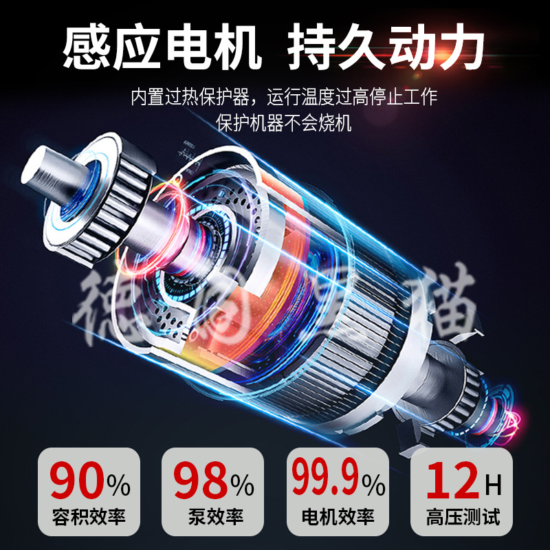 黑猫洗车机神器家用220V大功率高压水枪便携式强力刷车水泵清洗机