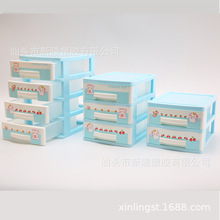 Z����R2139 ������Ʒ �Ҿ��ռ{ ���⿨ͨ�����ľ��ռ{�� �S�����l