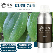 ��������~�����a�m�M�ڰ����㾫��ԭ�����l���������޹����