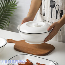 家用碗盘套装汤碗鱼盘大汤盆陶瓷汤碗组合装勺三件套勺子简约批发