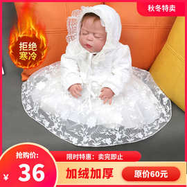 10190#2024加绒加厚礼服婴儿百日周岁公主裙宝宝满月裙蕾丝连衣裙