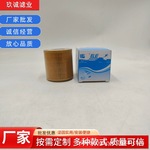 厂家供应阿特拉斯1613872000 TD螺杆式空压机配件大全1613872000