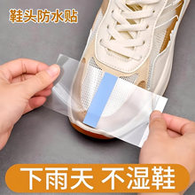 Ь���ˮ�NЬ�^������KĤ�����첻��Ь�ӱ��o�׷�������ĥ����