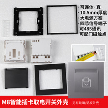 ���H�忨ȡ��_�P�����⚤ �Ƶ�ȡ����RCU�Ϳ�ϵ�yС�������_�P